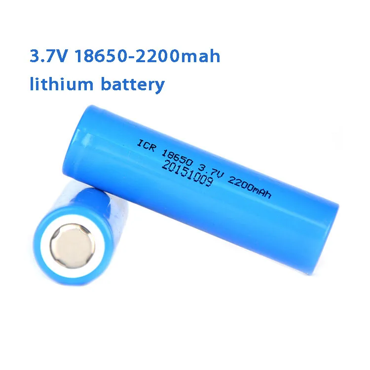 

18650 lithium battery 3.7V 2200mAh lithium battery solar street light battery electric vehicle battery