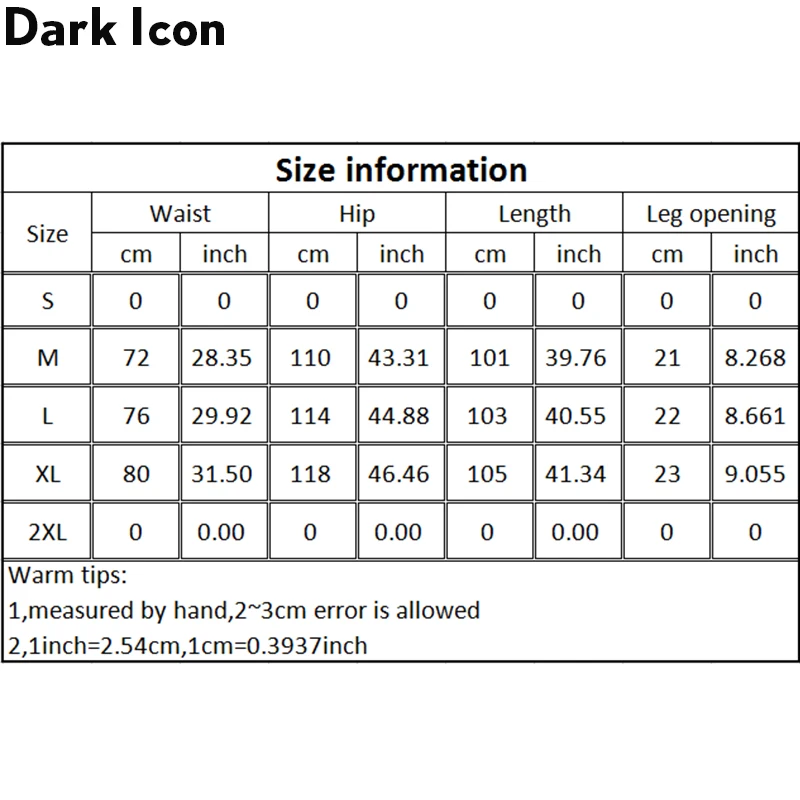 Мужские бархатные брюки с широкими штанинами Dark Icon лоскутные эластичной талией