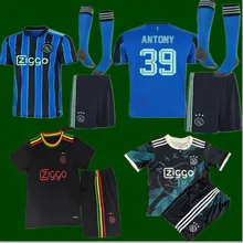 Ajax Kit Buy Ajax Kit With Free Shipping On Aliexpress