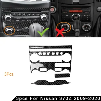 

3pcs Carbon Fiber Console AC CD Panel Cover Trim Decor For Nissan 370Z 2009-2020 Decoration Stickers Car Styling Accessories