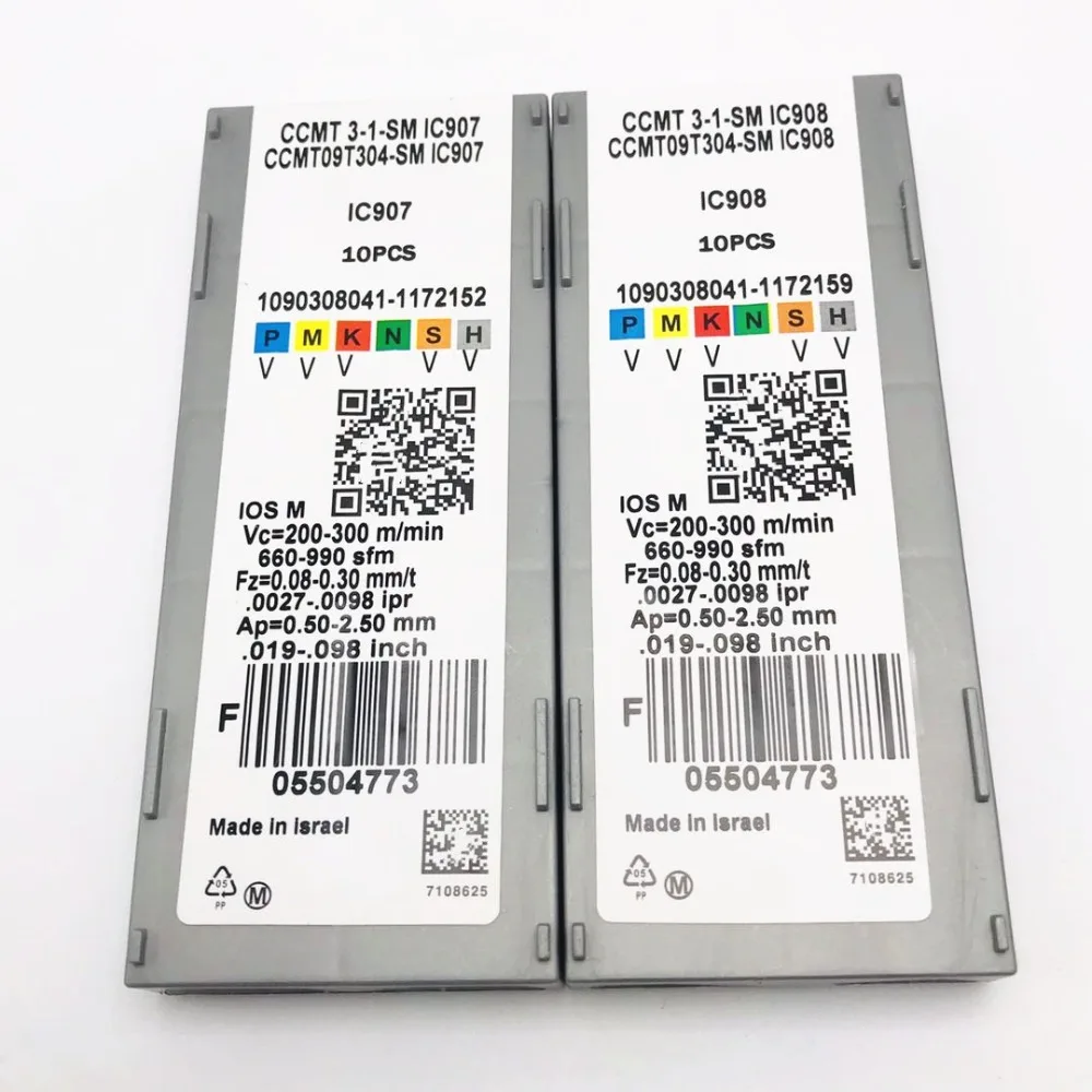 CCMT09T304 IC907.7