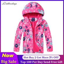  Windbreaker For Girls High Quality Spring Kids Polar Fleece Casual Jacket For Girls Flower Coats Children'S Outerwear WaterProof 
