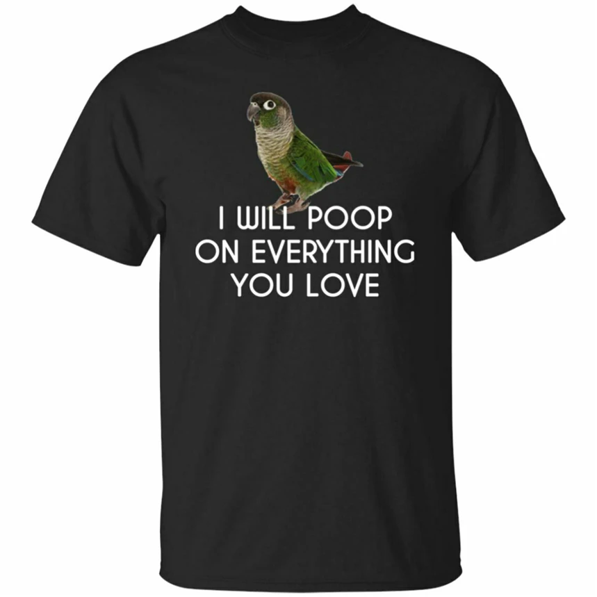 Зеленая щека Conure футболка Poop On Things You Love Черная Мужская Футболка размер S 3Xl Фитнес