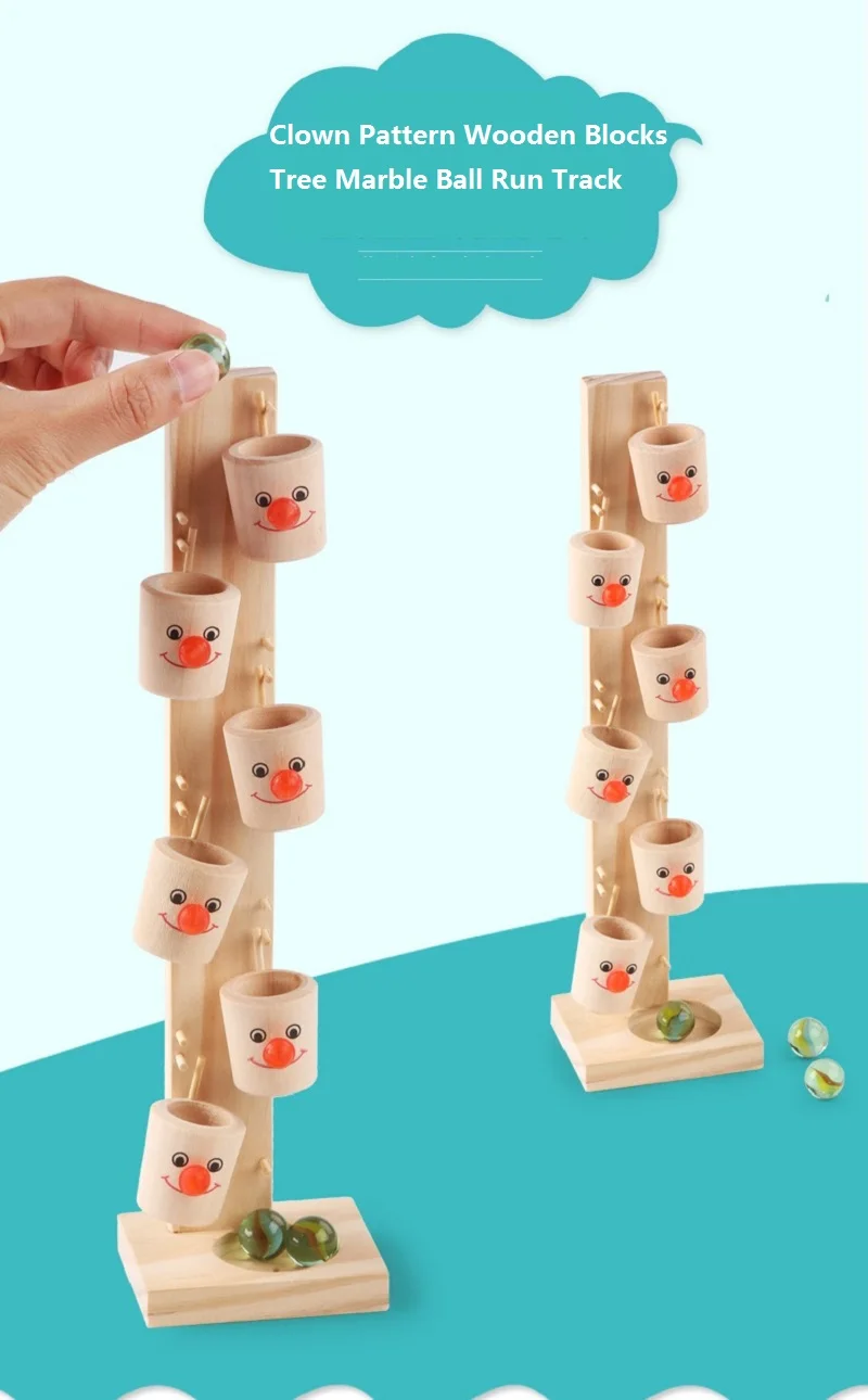 Ребенок клоун Узор Деревянные блоки дерево мраморный шар Запуск игра трек дети интеллектуальная обучающая игрушка Подарки для детей