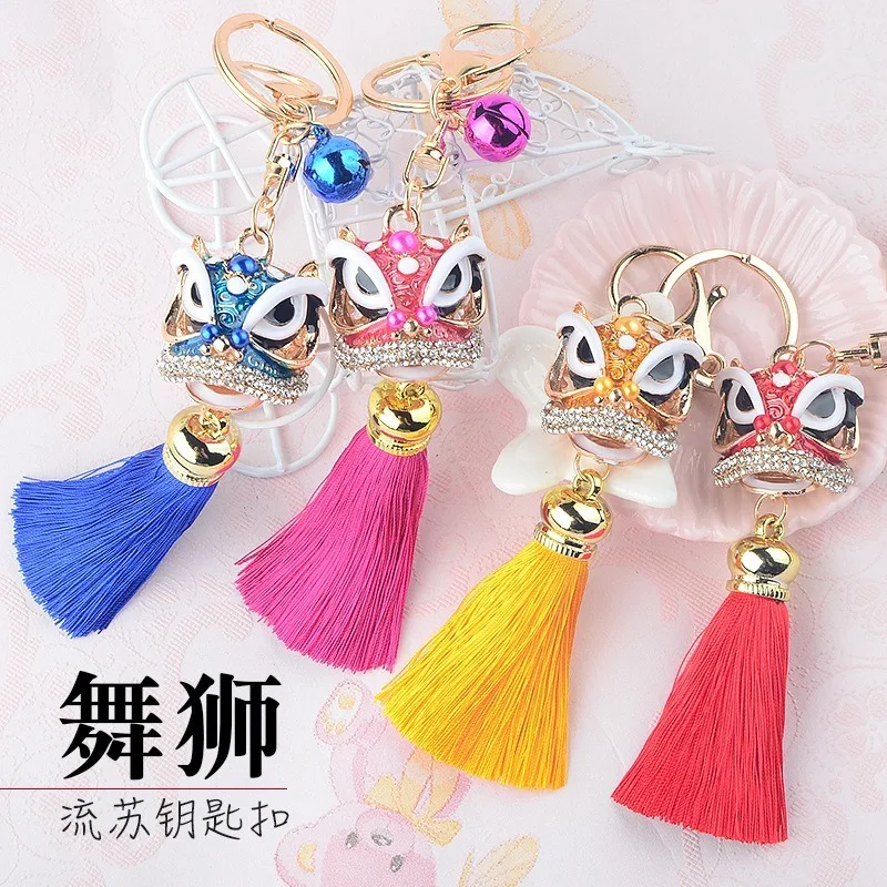 

Crystal little lion key chain cartoon lion car pendant key chain dancing lion Unicorn key chain