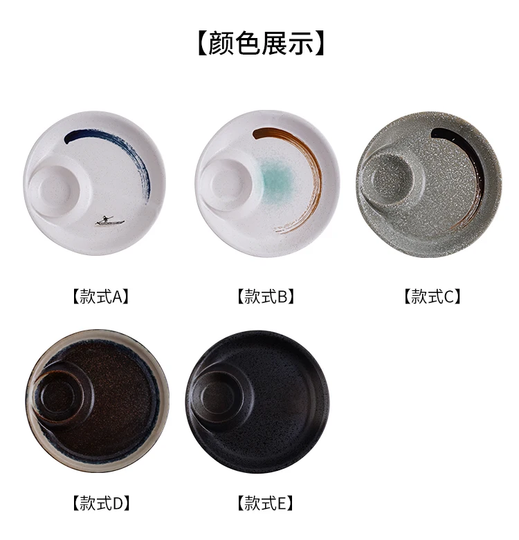 Japanese Sushi Plate Retro Personality Ceramics Steak Plate Creative Western Steak Dinner Plates Restaurant Tableware DA60PZ Japanese Sushi Plate Retro Personality Ceramics Steak Plate Creative Western Steak Dinner Plates Restaurant Tableware DA60PZ