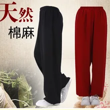 Мужские и женские летние костюмы Тай Чи Брюки повседневные свободные хлопковые льняные брюки дышащие тренировочные брюки