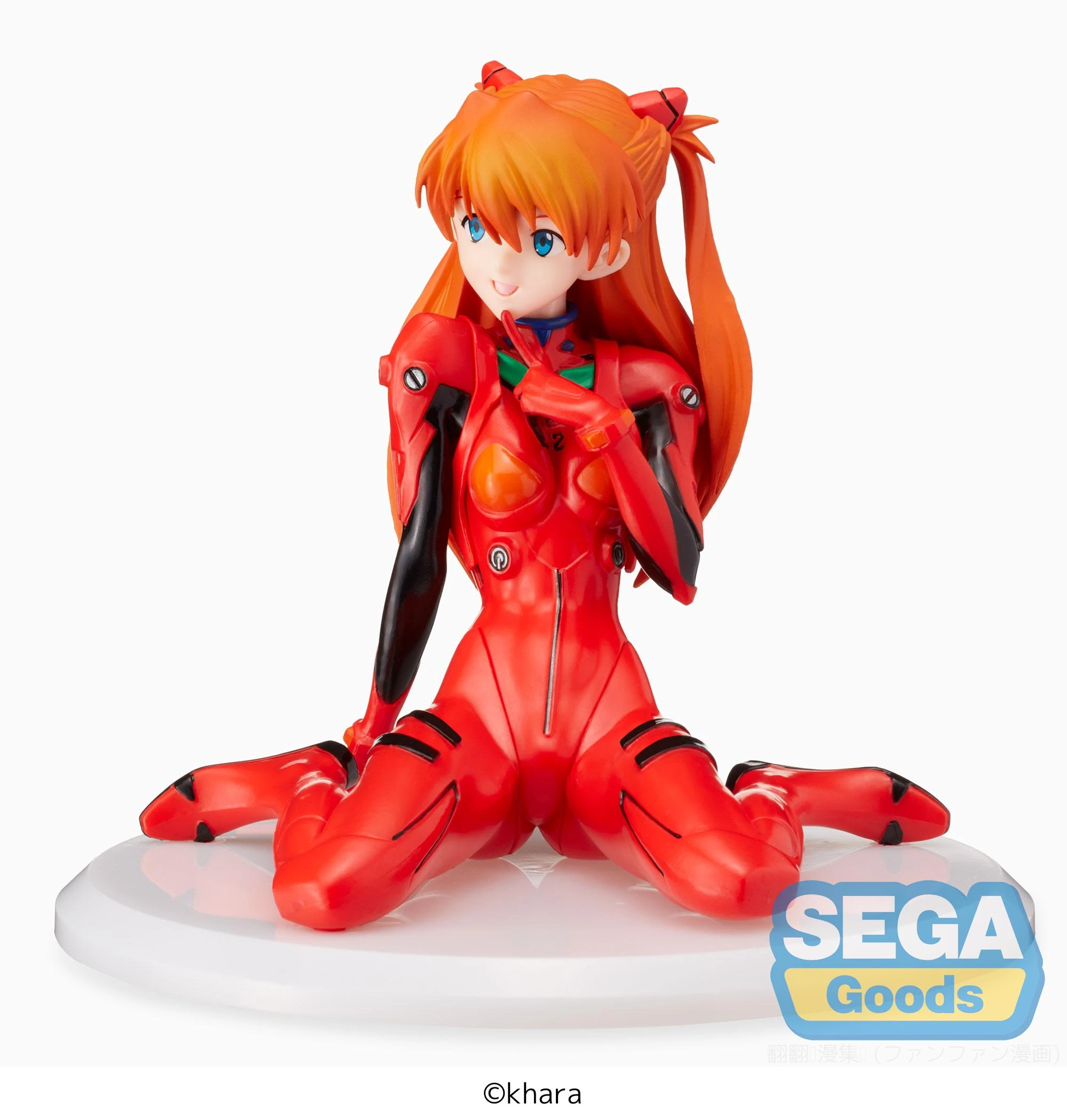 Sega asuka Clearance