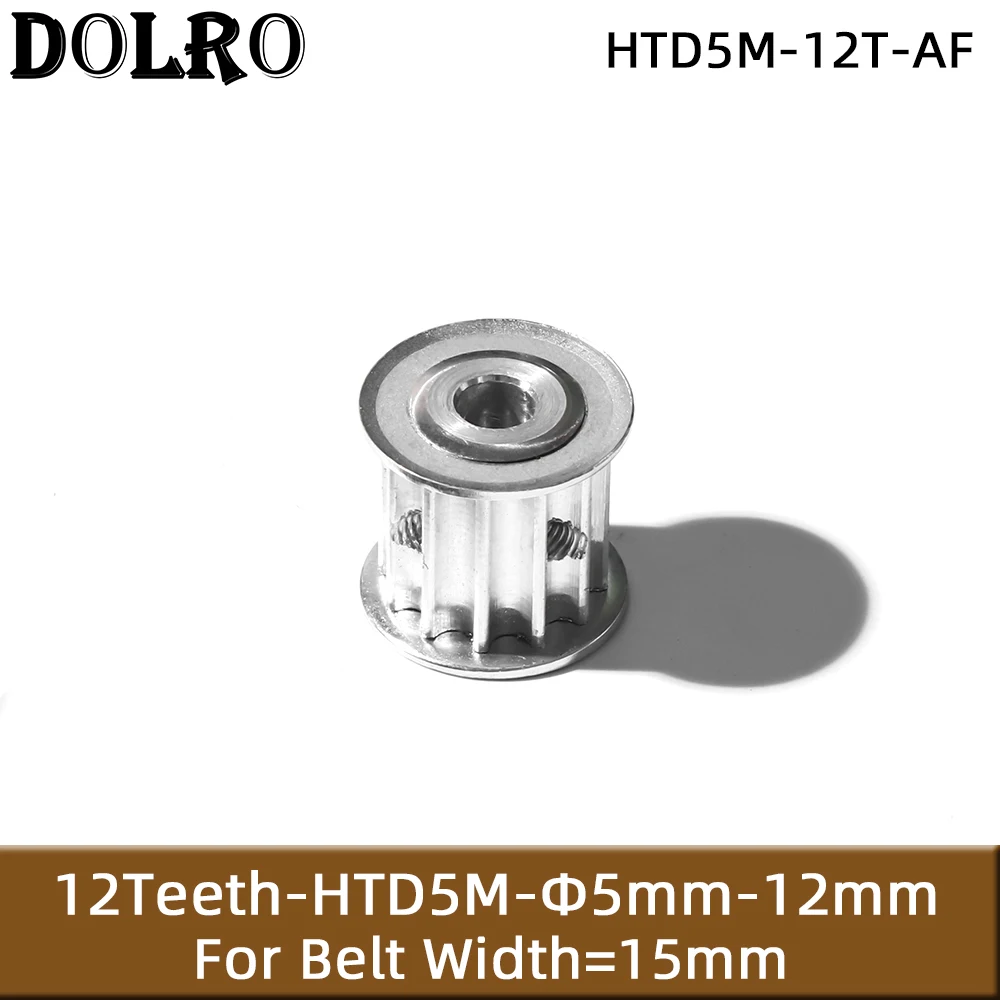12 Teeth HTD 5M Synchronous Pulley Bore 5/6/6.35/8/10/12mm for Width 15mm HTD5M Timing Belts Gear wheel pulley 12T AF Type Alloy timing belt pulley timing pulley