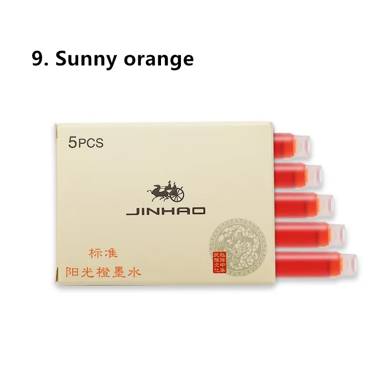 -9 orange