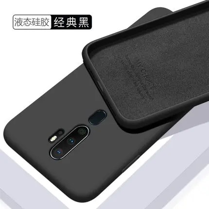 black Для oppo A9 чехол мягкий жидкий силиконовый Тонкий удобный защитный чехол на заднюю панель для oppo a5 oppo A11X оболочка - Цвет: black