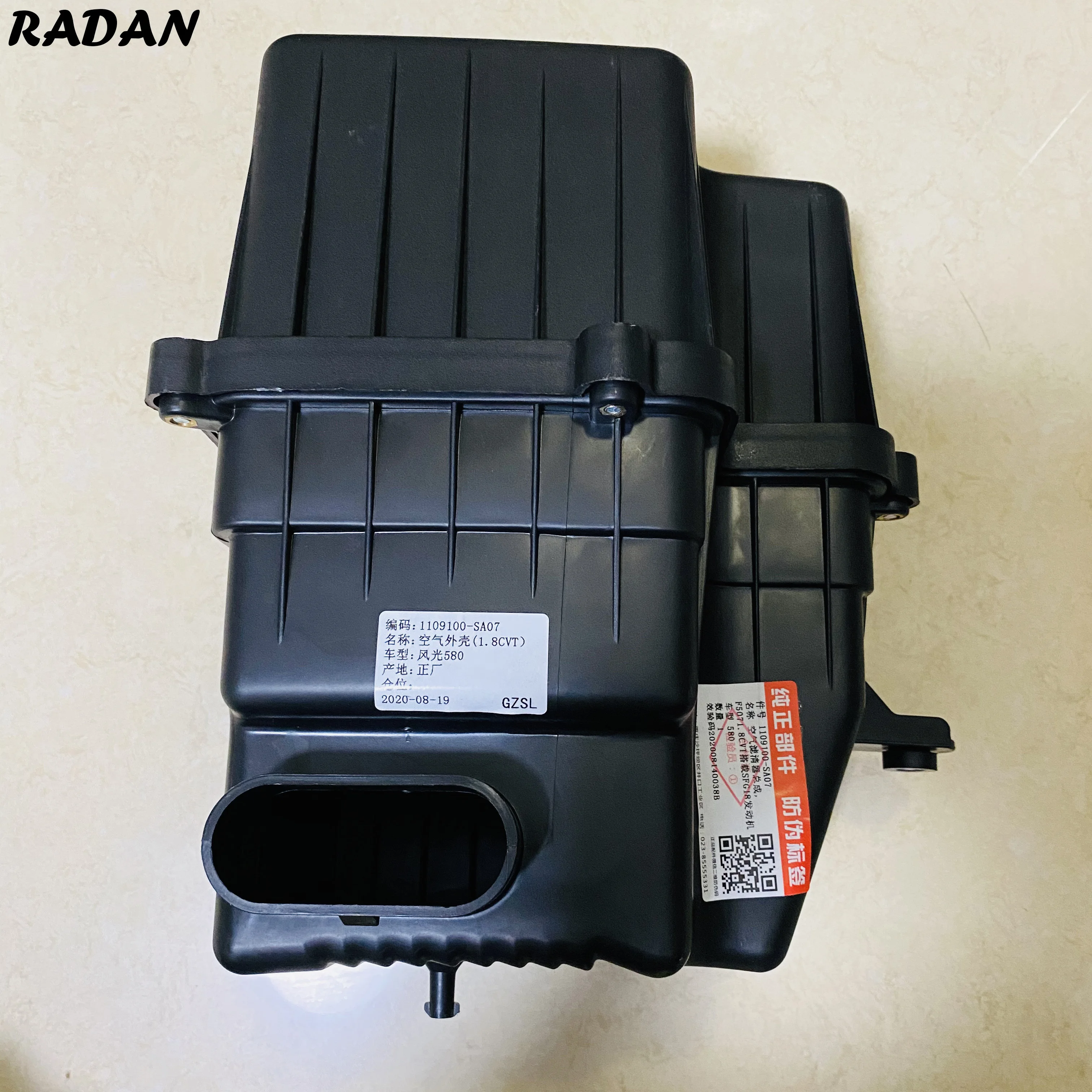 Air Filter Housing For Dfm Dfsk Glory 580 1.8l Oem1109100sa07 Air