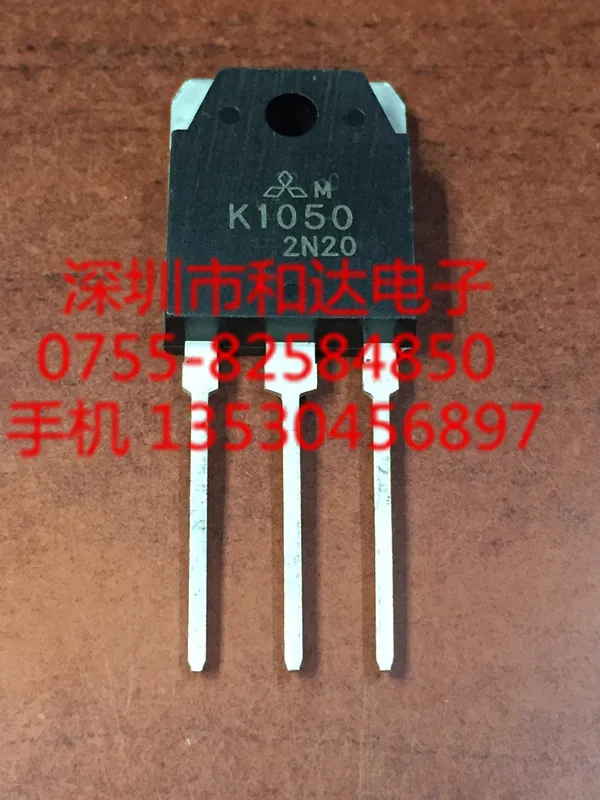 2SK1050 K1050 TO-3P