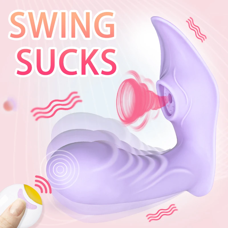Вагинальный вибратор качели 7 скоростей нагрева оральный секс Стимулятор