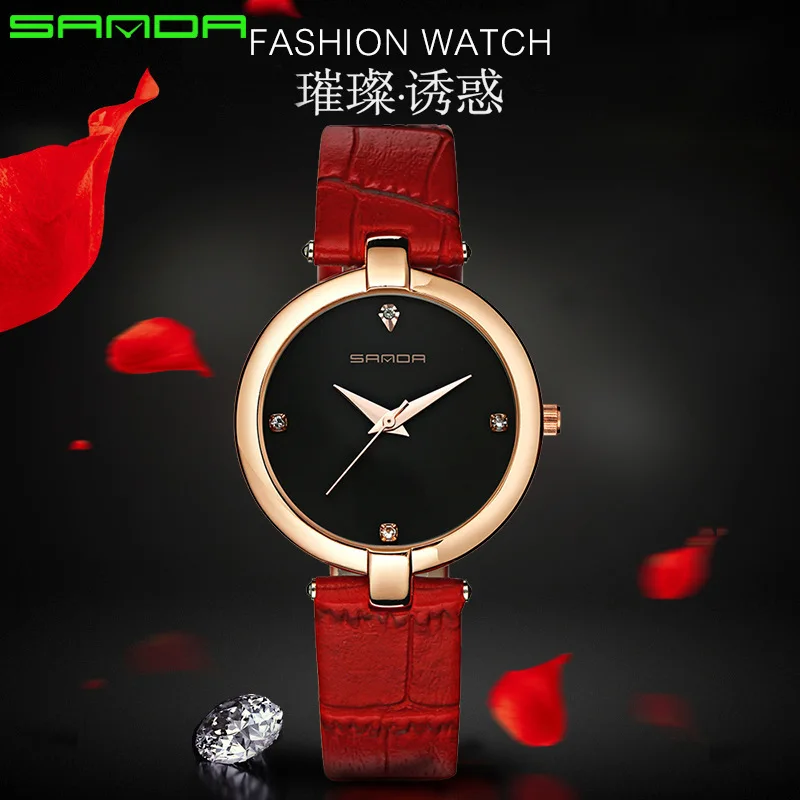 

SANDA 2017 Hot Selling Commuting Belt Watch WOMEN'S Watch Fashionable Women's Waterproof Creative Quartz Watch