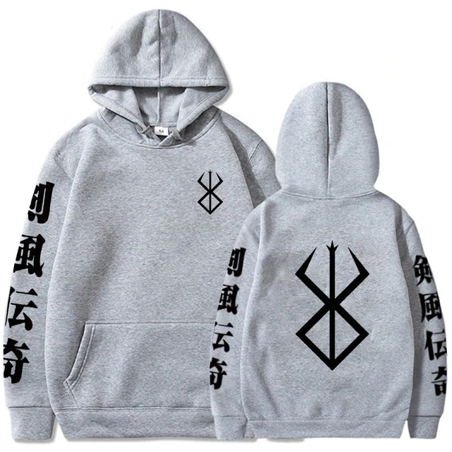 Anime Hoodie Berserk Harajuku Guts Eyes Manga Hoodies Sweatshirt Graphic Winter Pullover Fashion Long Sleeve Men/Women Hoody Light Grey3
