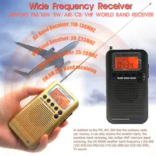 HRD-737 портативный радиоуправляемый самолет диапазоновый приемник FM/AM/SW/CB/Air/VHF радио World band с ЖК-дисплеем будильник