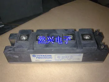 

PM50502C--RXDZ