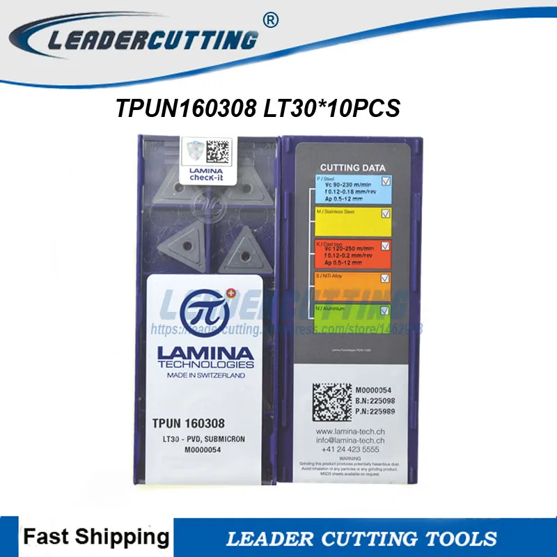 TPUN160308 LT30* 10 шт. ламиновые твердосплавные вставки