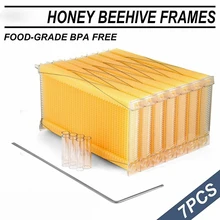 

Auto Honey Harvesting Beehive Bee Frames Honey Collection Beekeeping Kit Tools