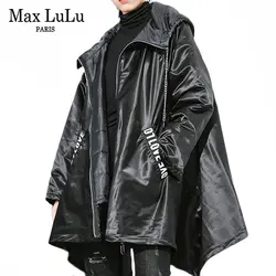 Max LuLu зима 2019, роскошная Корейская женская одежда в стиле панк, женские теплые плащи с капюшоном, повседневные негабаритные зимние ветровки