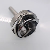 BROTHER Double Needle Sewing Machine Rotary QXYUN 872 Hook Automatic trimming HOOK good quality bobbin big HOOK Thick material 1