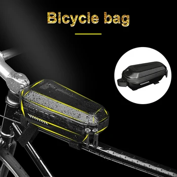 

Mountain Bike Front Beam Bag Large Capacity Hard Shell Waterproof Saddle Bag Outdoor Riding Rquipment
