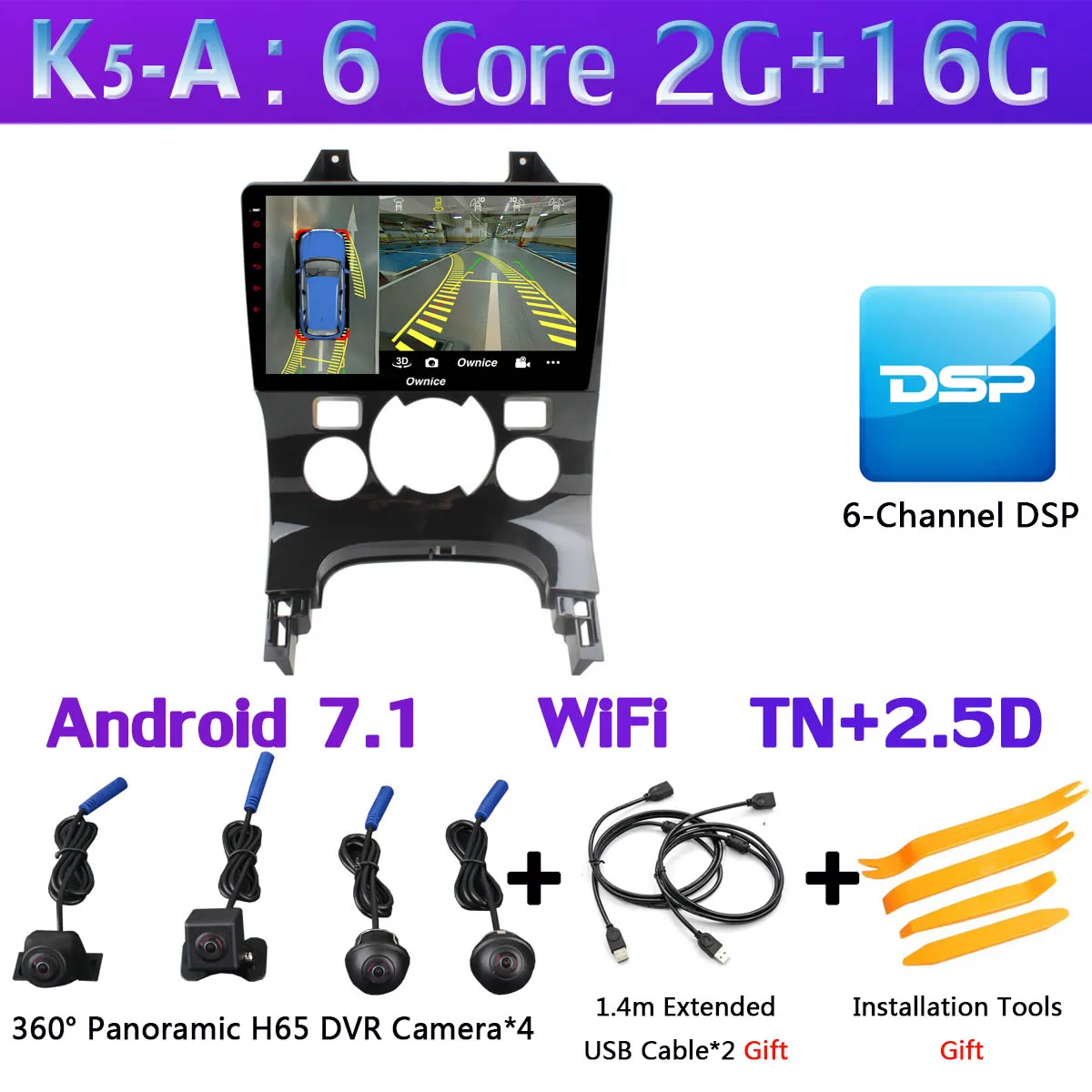 360 ° 4 × AHD DVR камера 4G SIM WiFi Android 9,0 4G+ 64G gps радио CarPlay SPDIF DSP Автомобильный мультимедийный плеер для peugeot 3008 2013 - Цвет: K5-A