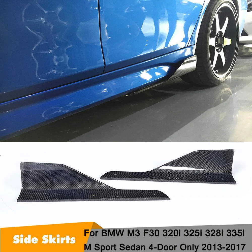 Боковые разветвители M3 F30 щитки для BMW M комплекты спортивных кузовов только седан