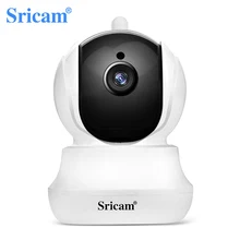 Sricam SP020 1080P IP Surveillance Camera Indoor Auto-tracking Smart Home Camera With IR Night Vision Moniton Detection