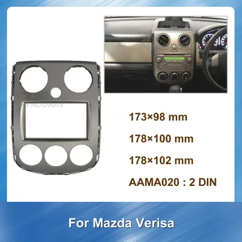 

2 DIN Car Radio Fascia For MAZDA Verisa 2007+ Car DVD Face Stereo Panel Audio Dash Kit Adapter Bezel Facia Adaptor CD panel