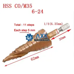 Новый M35 HSS-Co Кобальт спиральные рифленые ступенчатые сверла 1/4 "шестигранный хвостовик дерево металл конусное сверление 6-24 мм Отверстие