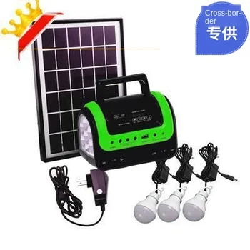 

Amazon Hot Selling Solar Power Mobile System Multi-Function Outdoor Tent Camping LED Light Radio MP3
