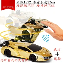 Voiture Robot électrique pour enfant, télécommande, Induction manuelle, déformation de voiture, jouet, voiture, cadeau d'anniversaire ou de noël 