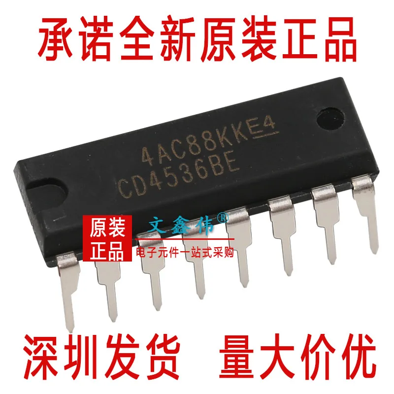 10 шт. CD4536BE CD4536 DIP-16