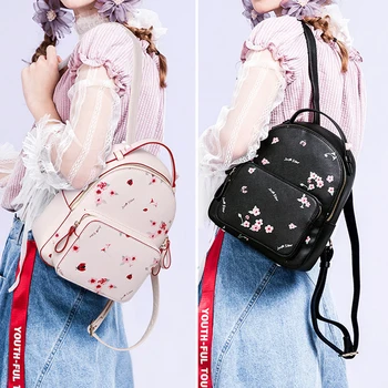 

JUST STAR PU Leather Ladies Double Shoulder Bags High Quality Fashion Flowers Printing Romantic Women's Backpack