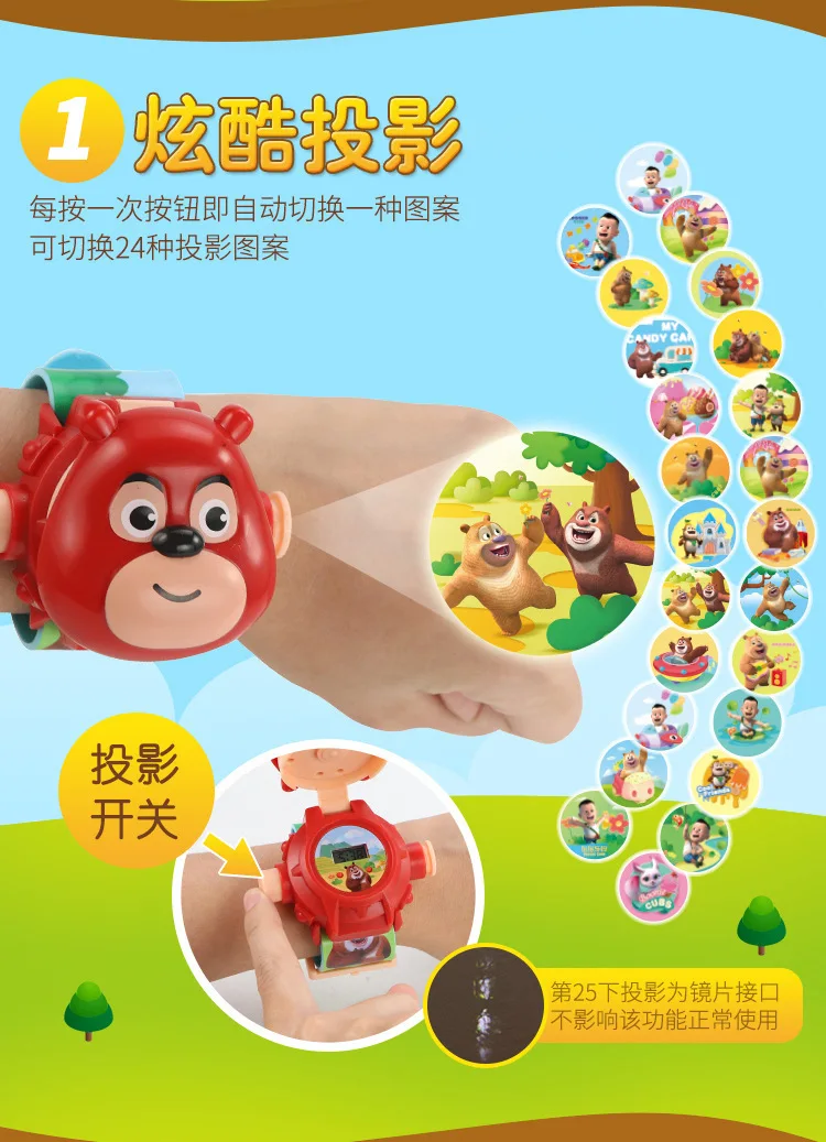 Детские игрушечные часы для мальчиков и девочек Paw Patrol Университетская работа Ультрамен детские 3D Проекционные Мультяшные электронные часы