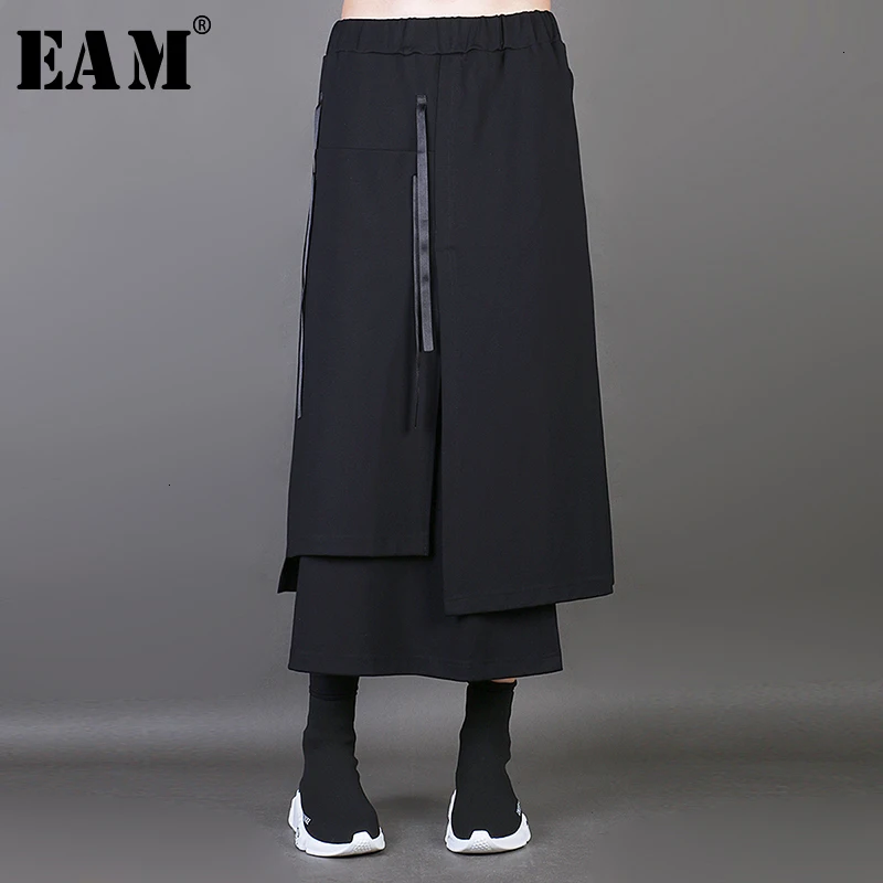 [EAM] Женская Асимметричная юбка с высокой эластичной резинкой на талии черной