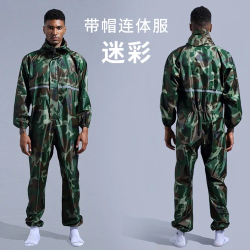 camouflage Дождевик мотоциклетный дождевик мужской и женский дождевик с капюшоном Женский дождевик - Цвет: camouflage