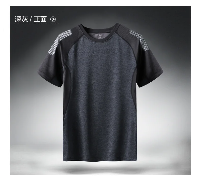 Quick Dry Sport T Shirt Men'S 2022 Short Sleeves Summer Casual Plus Asian Size 5XL 6XL 7XL Top Tees GYM Tshirt Clothes white graphic tees