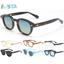 Высокое качество M Logo Lemtosh Стиль Солнцезащитные очки Деппа поляризационные мужские ацетатные очки по рецепту Круглые Женские брендовые дизайнерские