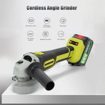 

68VF Cordless Angle Grinder 2 Speed Setting 8000mAh Li-ion battery With Storage Box With removable protective guard Power Tool
