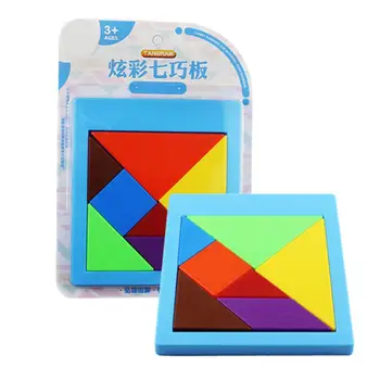 

LeadingStar Kids Tangram Toys Colored Puzzle Board Children Early Educational Toy