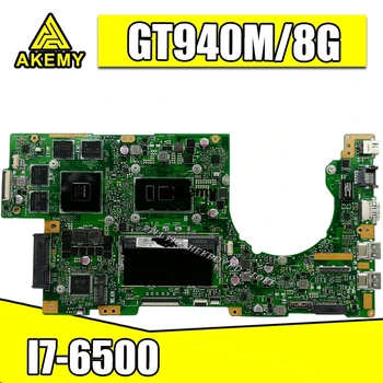شراءK501UB محمول اللوحة الأم ل For Asus K501UX K501UB K501UW K501UXM K501U A501U اللوحة GT940M GPU/I7-6500 CPU/8G RAM/DDR3
