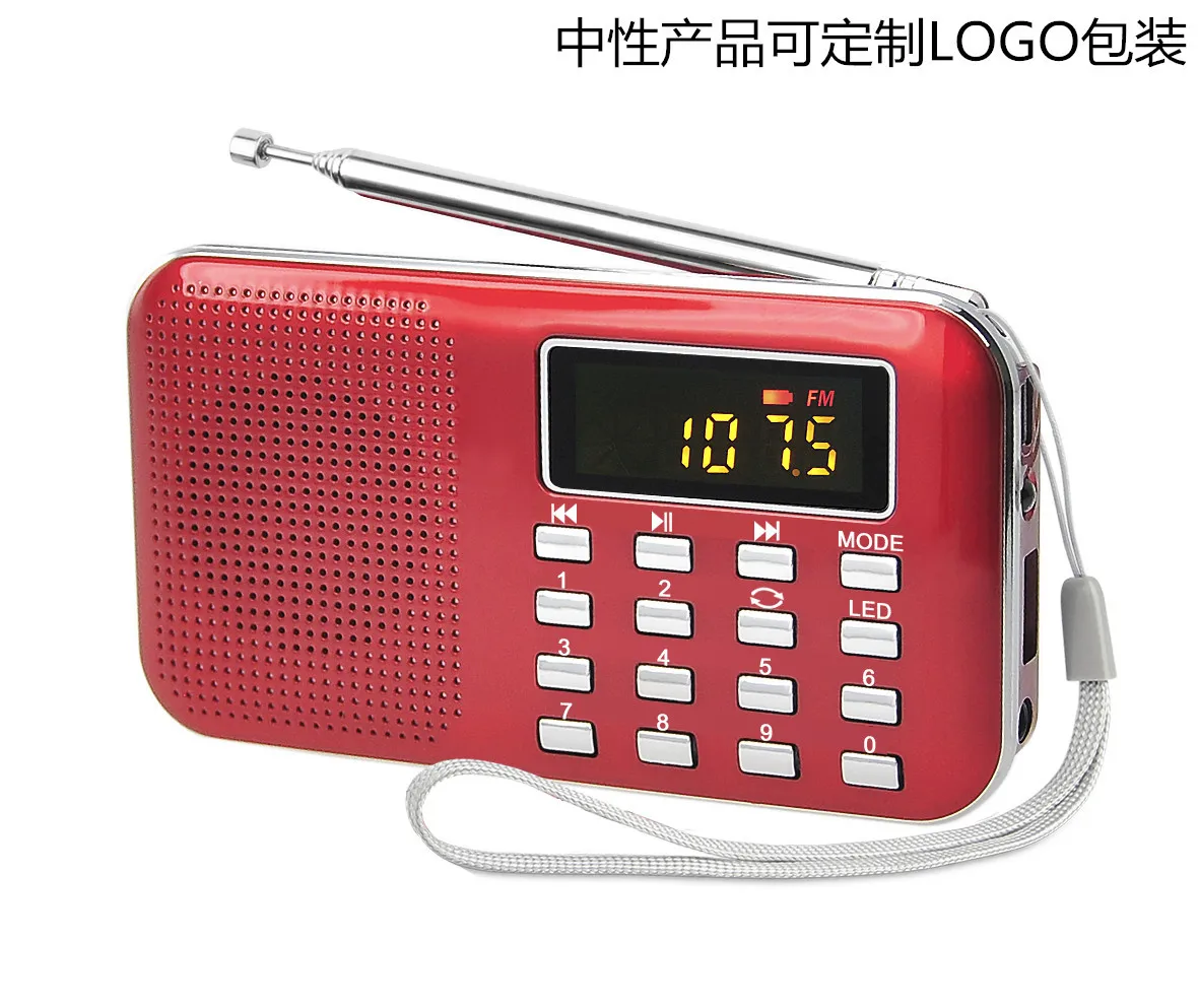 

AM/FM Portable mini TF card radio old people electric gifts speaker MP3 player mini fm radio station hot selling