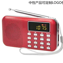 AM/FM портативный мини tf-карта радио старые люди электрические подарки динамик MP3-плеер мини fm радио станция Горячая