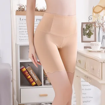 

High Waist Abdomen Safety Pants Body Shaping Pants Ice Silk Seamless Women's Postpartum Abdomen Pants Bermuda Feminina