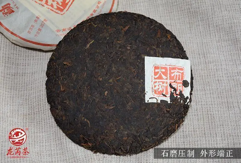 357 г Китайский чай Юньнань, приготовленный Meng Hai Pu er, китайский спелый чай пуэр, качественный Чай пуэр Пуэр