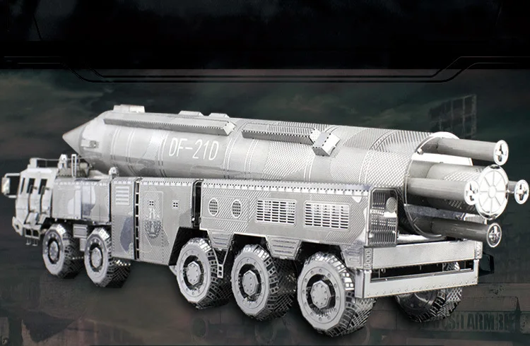 Дунфэн баллистический военный продукт Металлическая Модель 3D пазл игрушка для взрослых ручной работы Собранный подарок