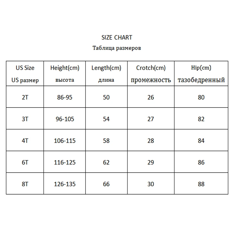 Детские джинсы; удобные джинсовые штаны; детская одежда унисекс; брюки; джинсы для девочек; Детские повседневные брюки в Корейском стиле; мягкие джинсы с эластичной резинкой на талии